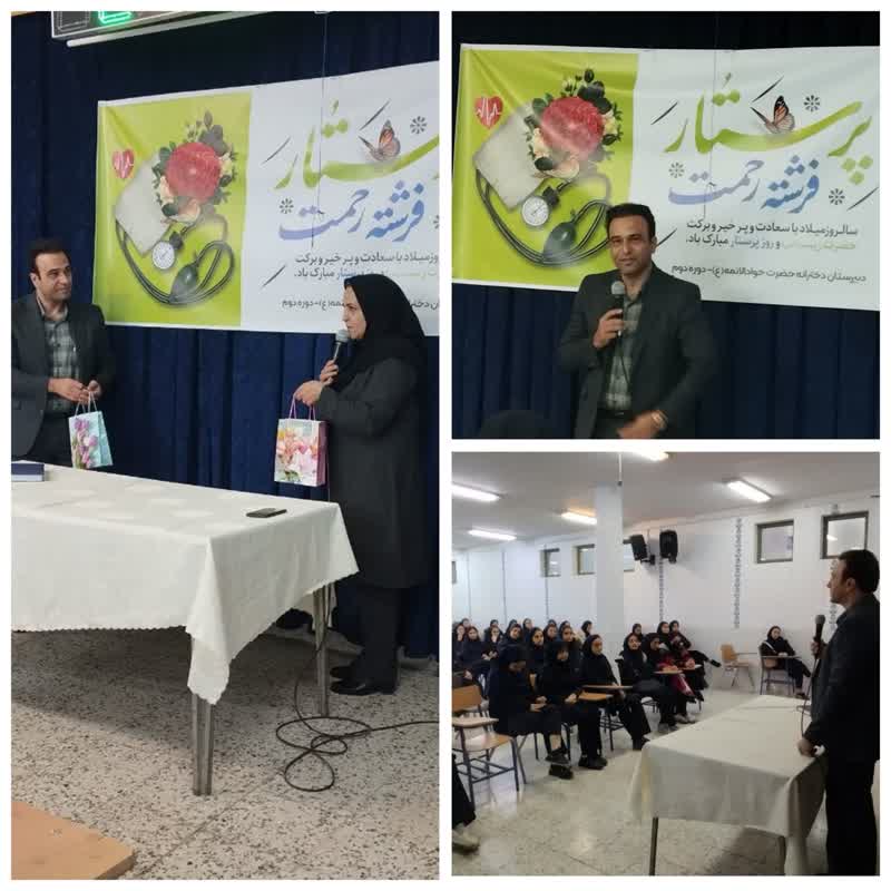 تولد حضرت زینب و روز پرستارمبارک