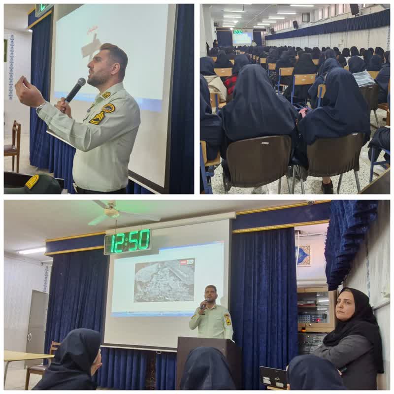 سخنرانی با موضوع اعتیاد