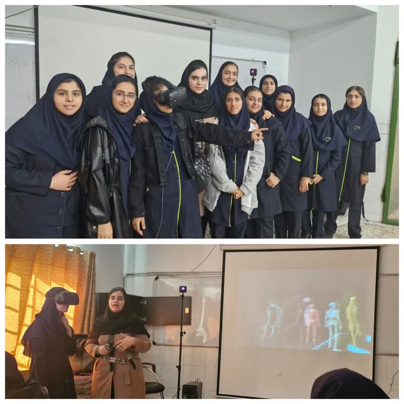 تدریس با تکنولوژی واقعیت مجازی