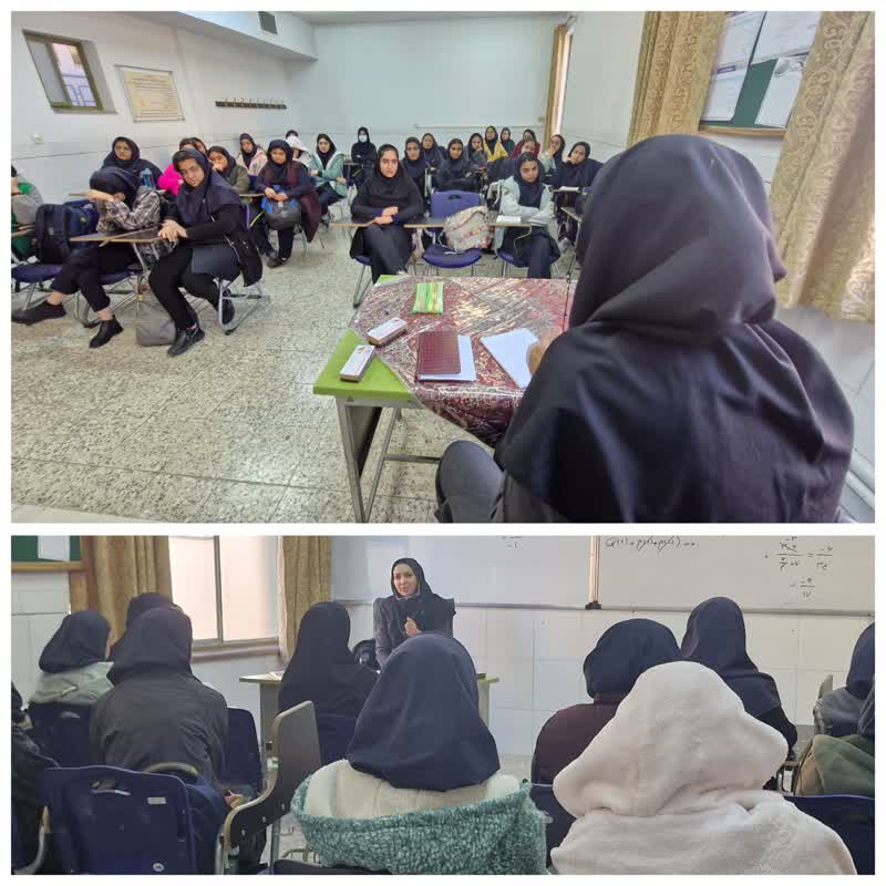 جلسه روش تحلیل آزمون ویژه دانش آموزان دوازدهم