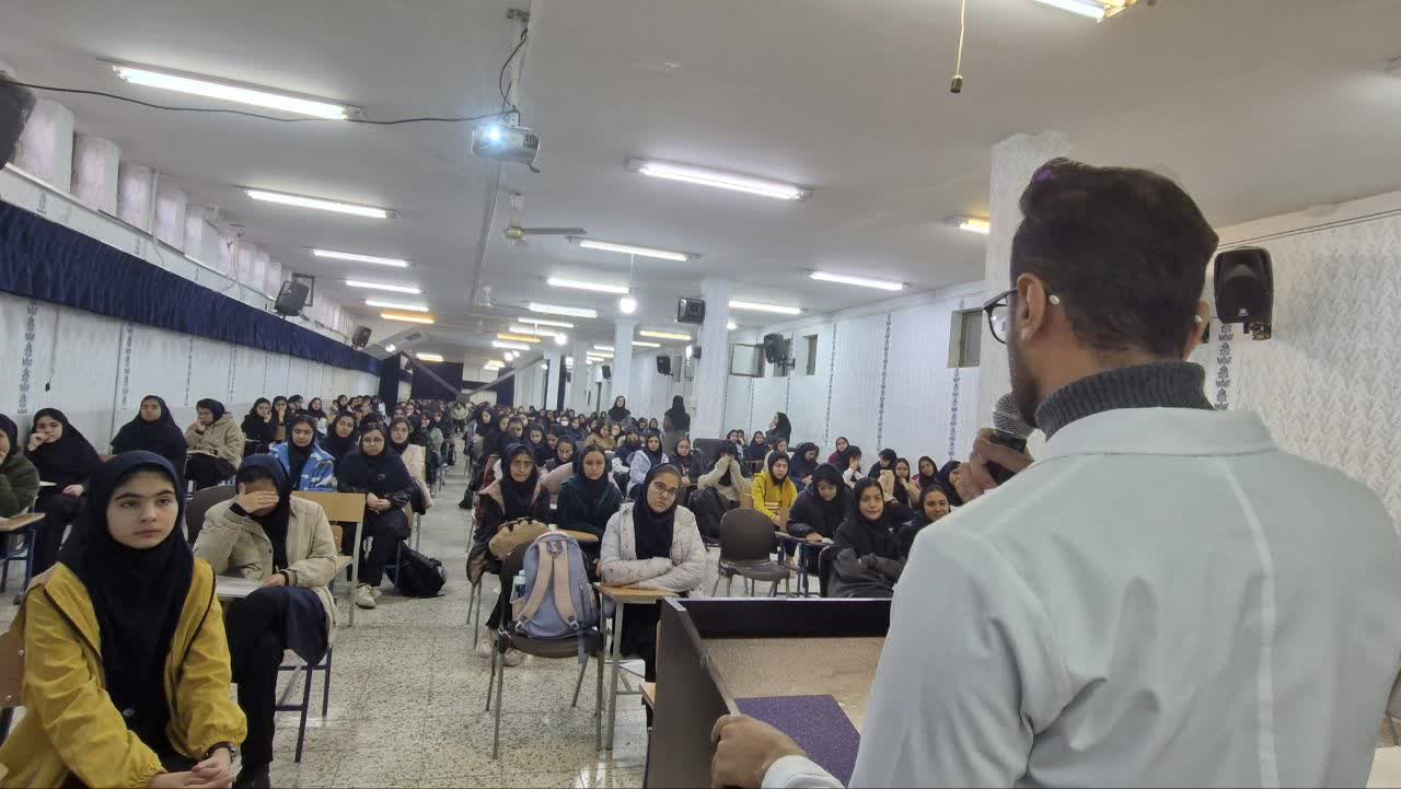 آموزش چگونگی دریافت مکمل ها به دانش آموزان