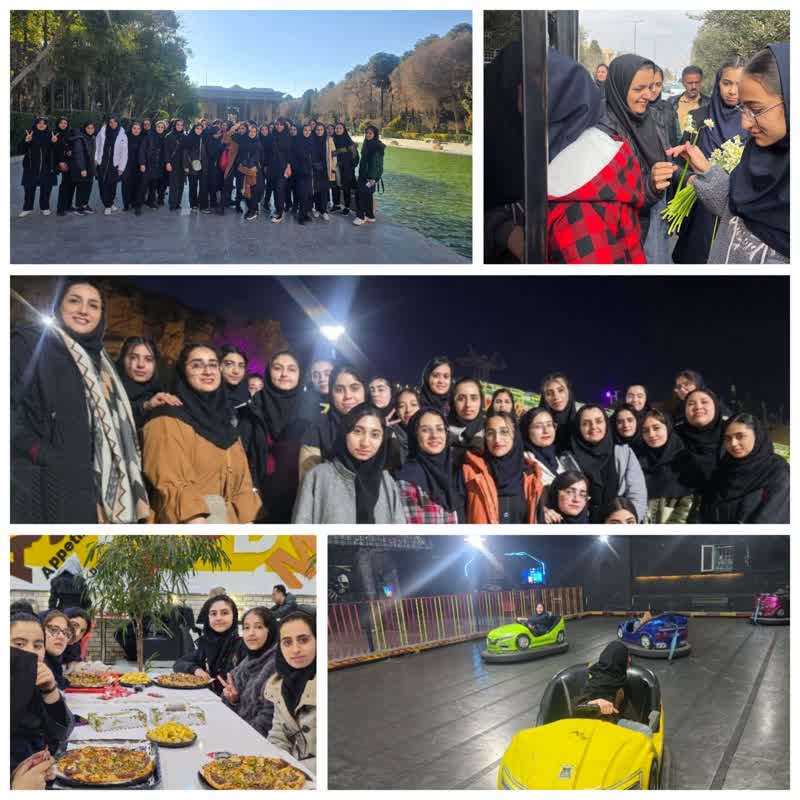 برگزاری اردوی اصفهان