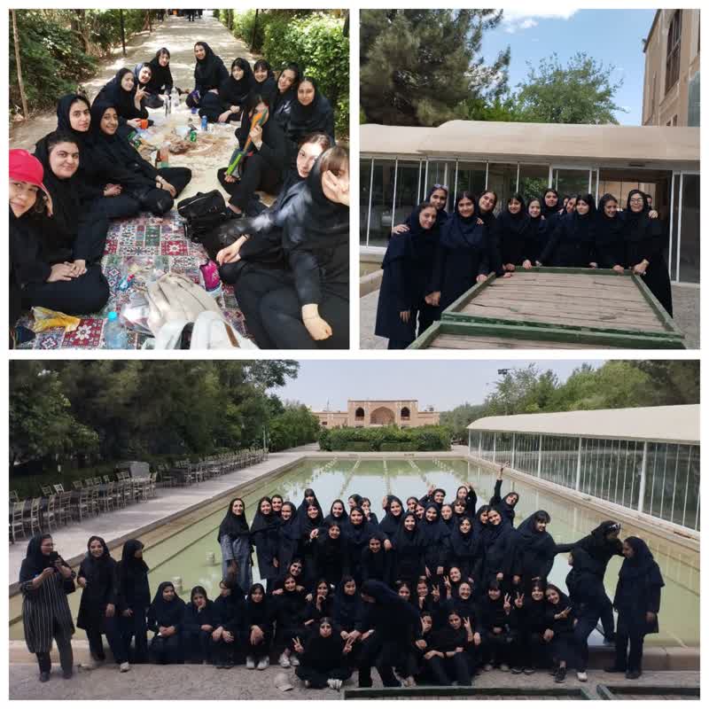 برگزاری اردوی درون استانی