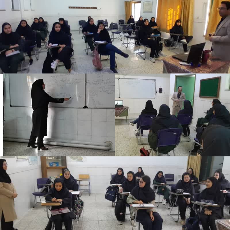 برگزاری کلاس های آمادگی پایه دهم