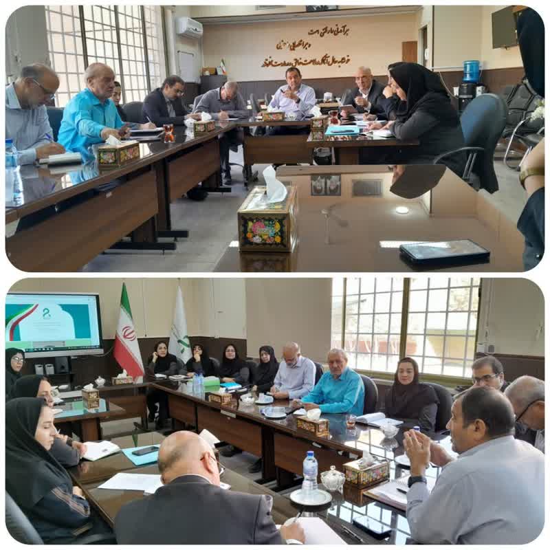 برگزاری جلسه ارزیابی میثاق مشترک