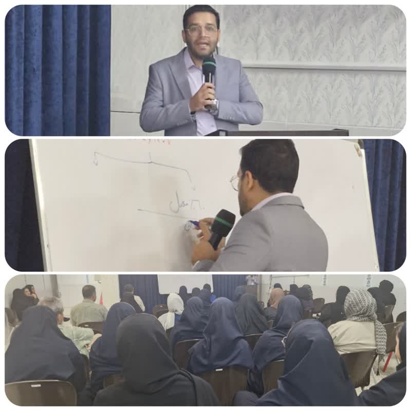 برگزاری جلسه مشاوره تحصیلی