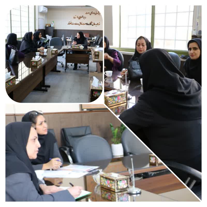 برگزاری جلسه هماهنگی با همکاران سالن مطالعه