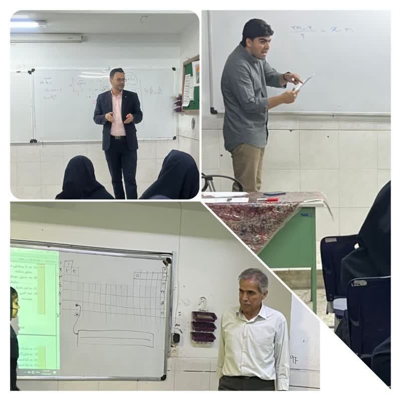 آغاز کلاس های تست دهم