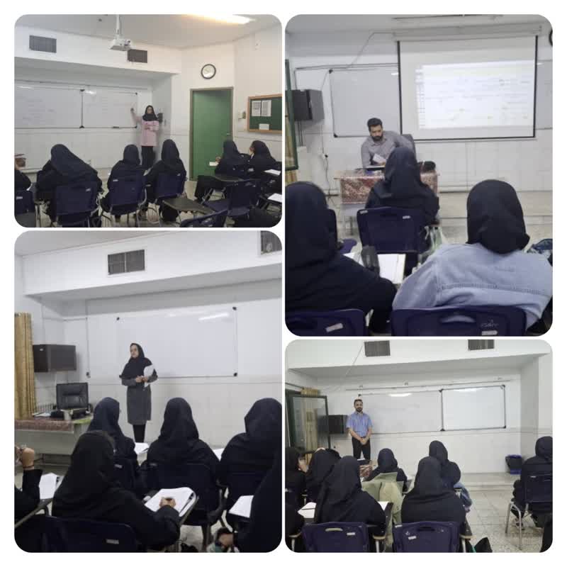 آغاز  کلاس های تست پایه یازدهم