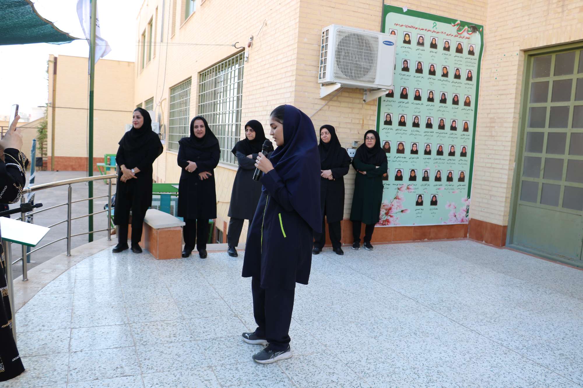 برگزاری مراسم 13 آبان