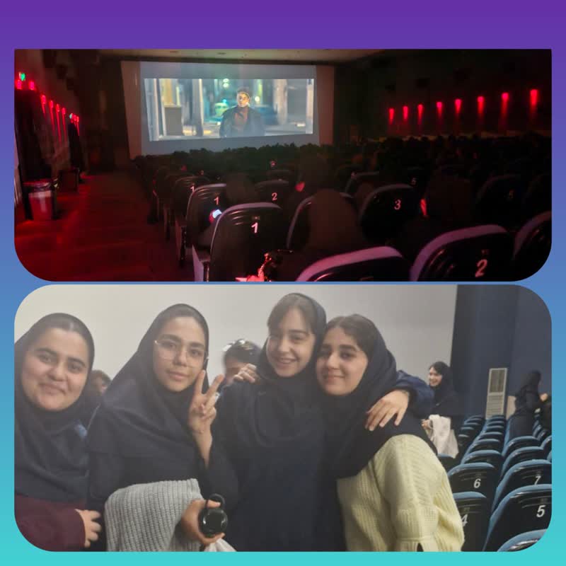 برگزاری اردوی سینما