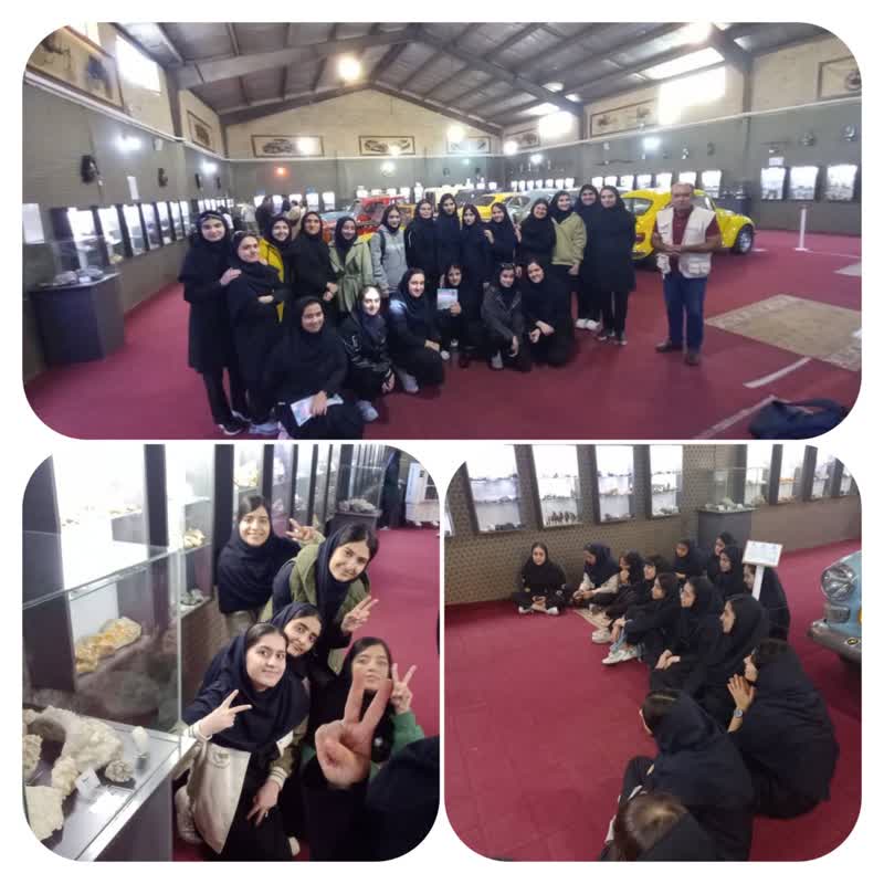 بازدید از موزه سنگ