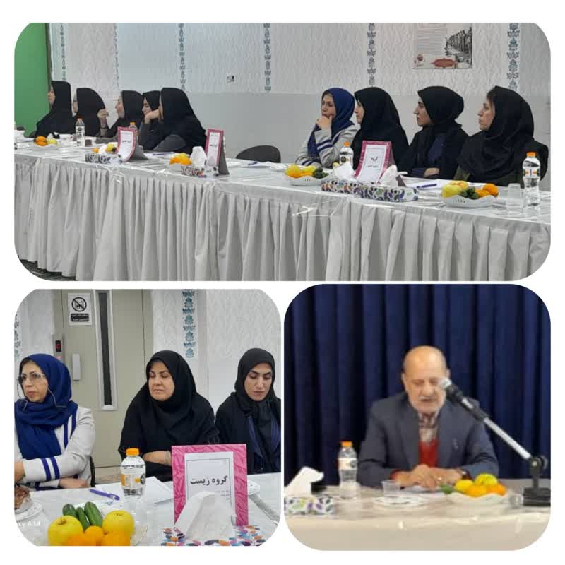 برگزاری شورای دبیران