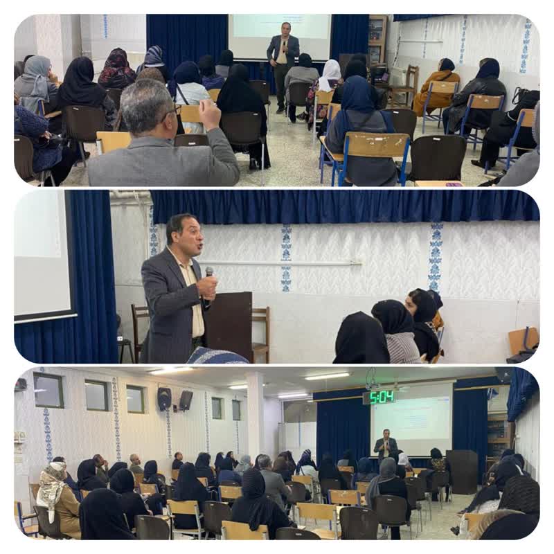 جلسه آموزش خانواده