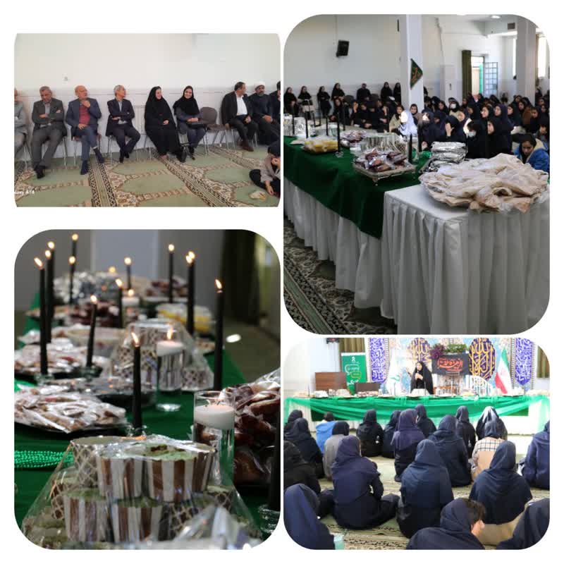 برگزاری مراسم شهادت حضرت فاطمه (س)