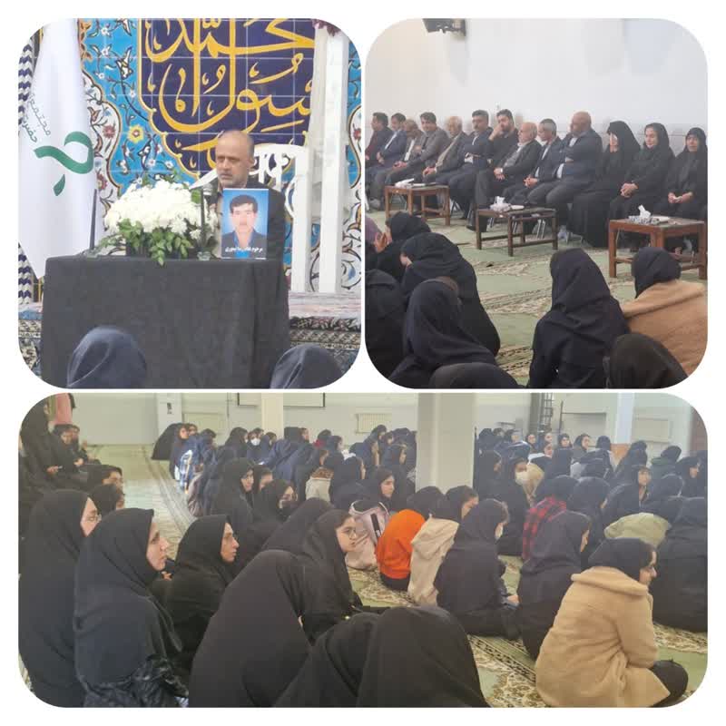 مراسم یادبود همکار فقیدمان آقای تیموری