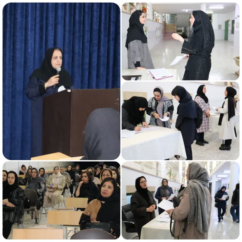 برگزاری جلسه انجمن اولیا و مربیان