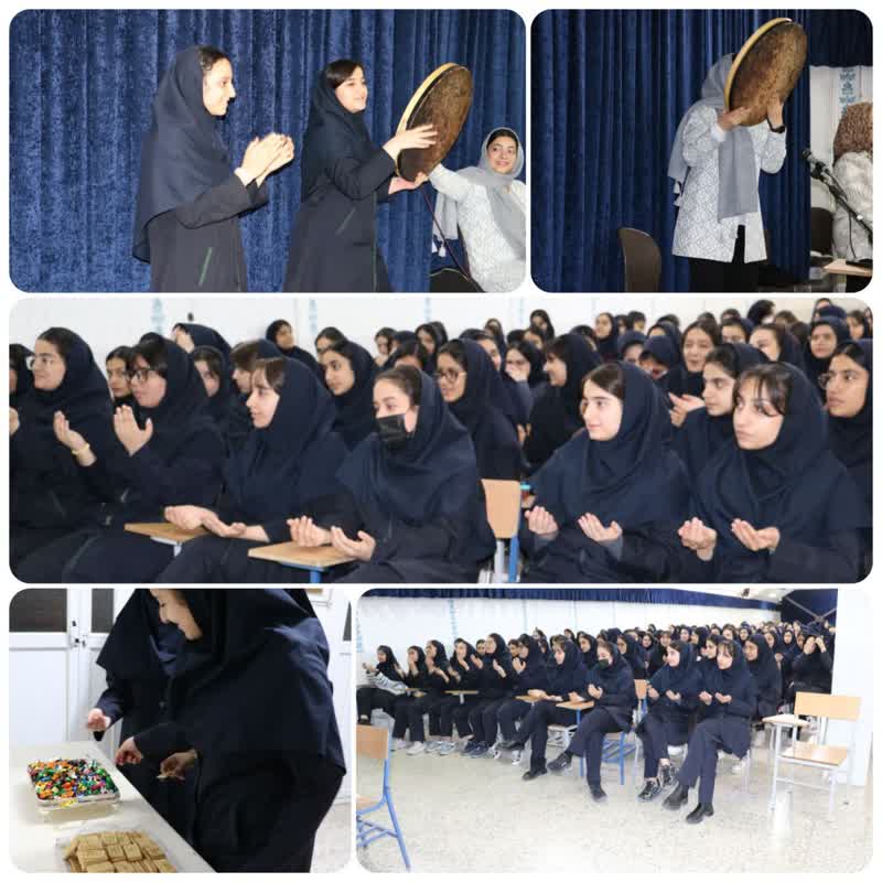 برگزاری مراسم نیمه شعبان