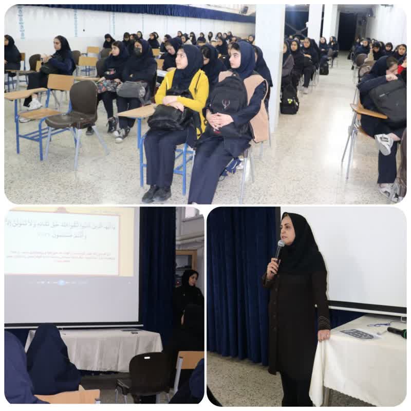 شَهرُ رَمَضَانَ الَّذِي أُنزِلَ فِيهِ القُرآنُ