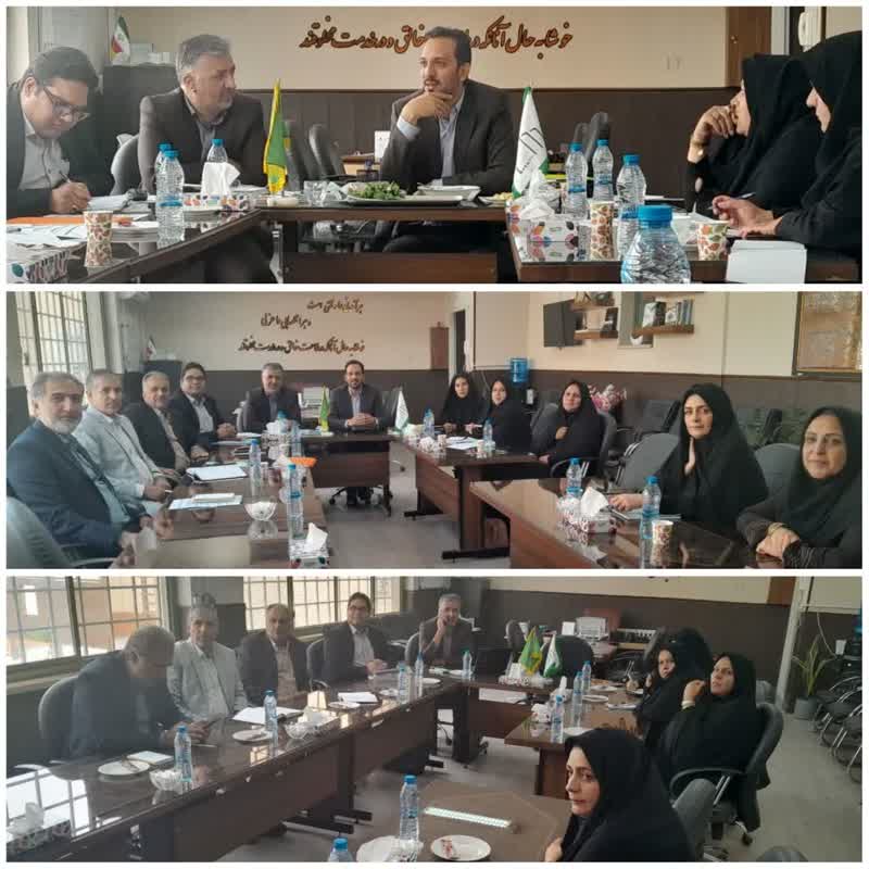 هفتمین جلسه سرگروه مدیران استان