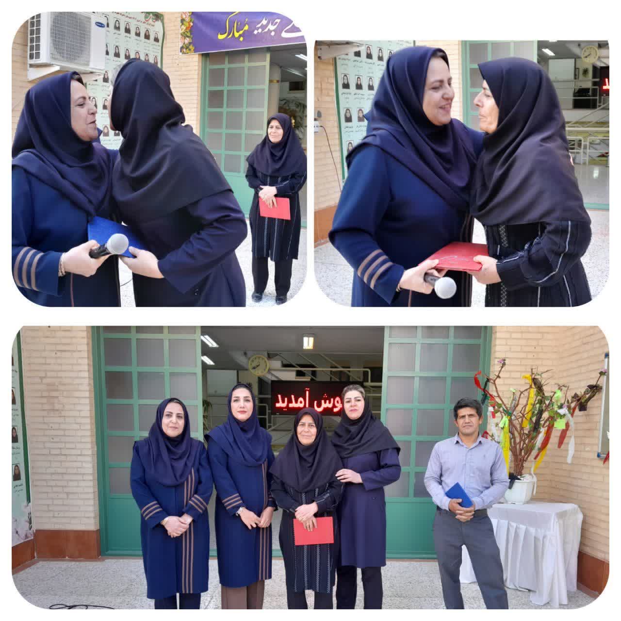 تجلیل از نیروهای خدوم وزحمت کش مدرسه در صف صبحگاه