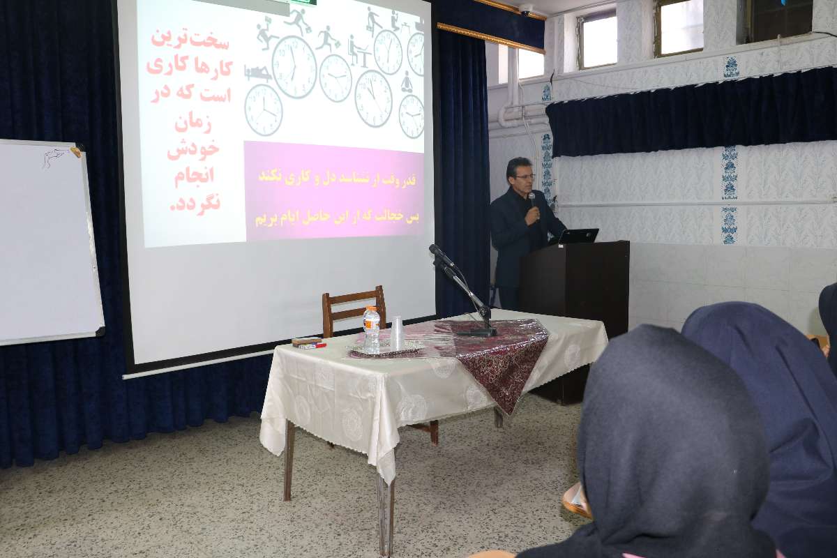 جلسه مشاوره دوازدهم جهت والدین و دانش آموزان