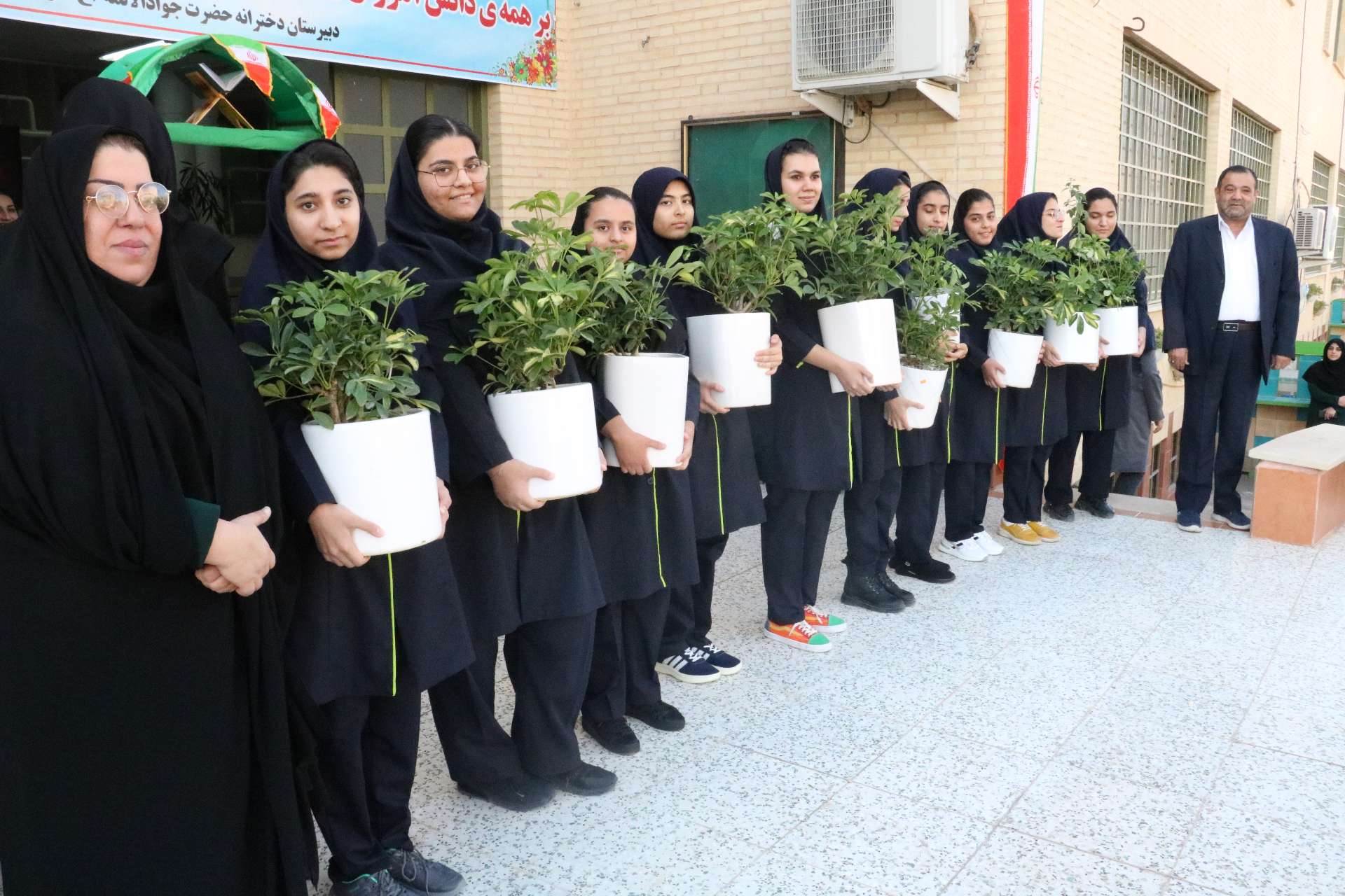 مراسم اول مهر سال تحصیلی 1403-1402