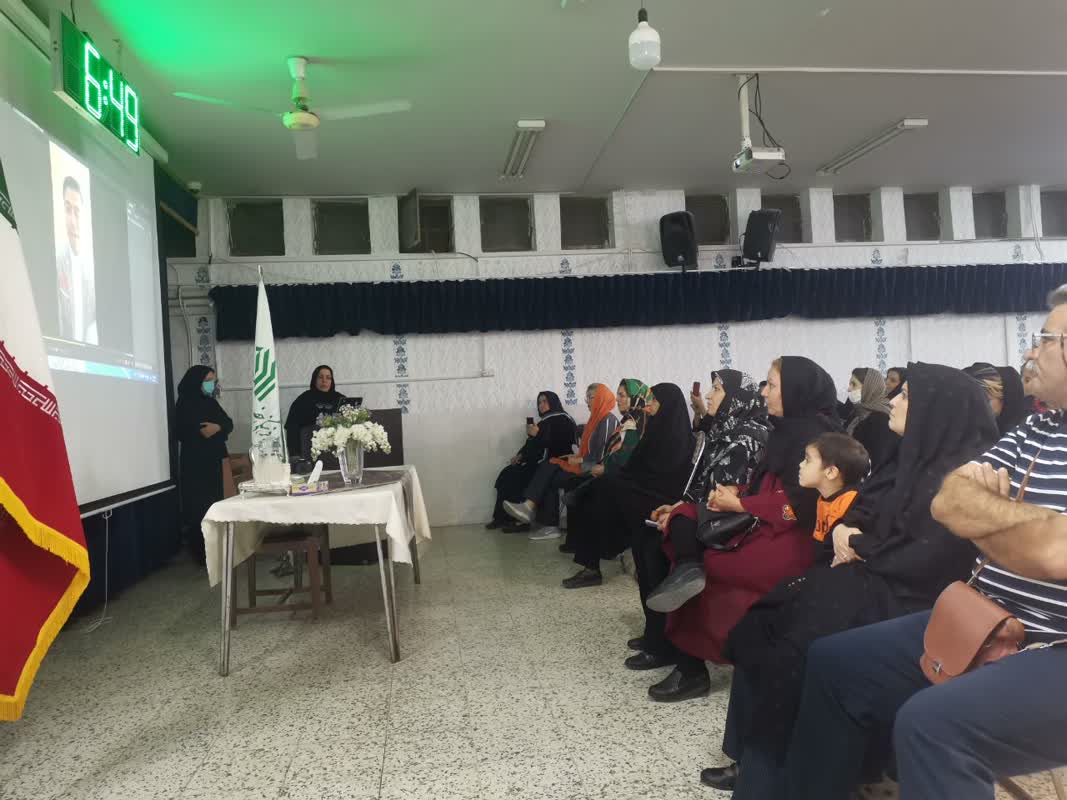 برگزاری جلسه عمومی انجمن اولیاء ومربیان