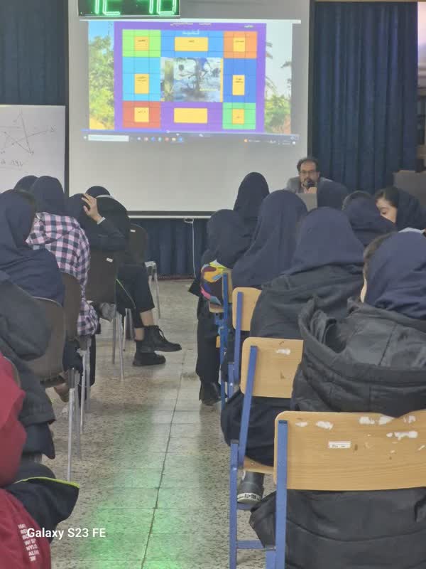 معرفی جشنواره خوارزمی