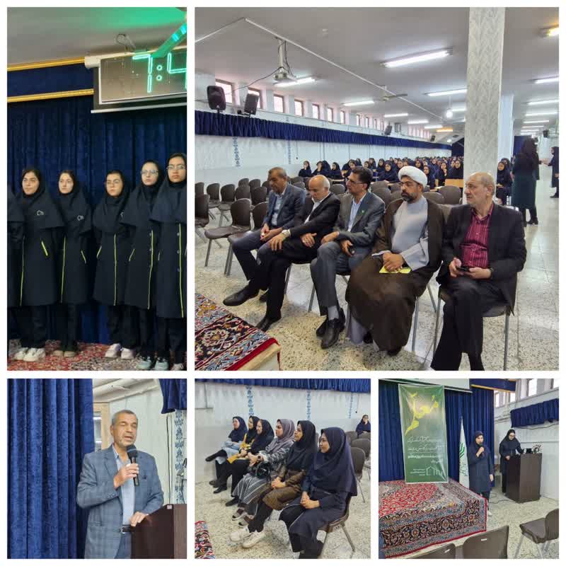 مراسم سپاس از معلم