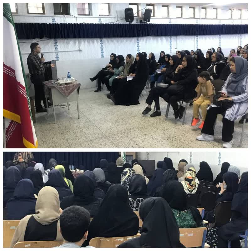 جلسه توجیهی امتحان نهایی