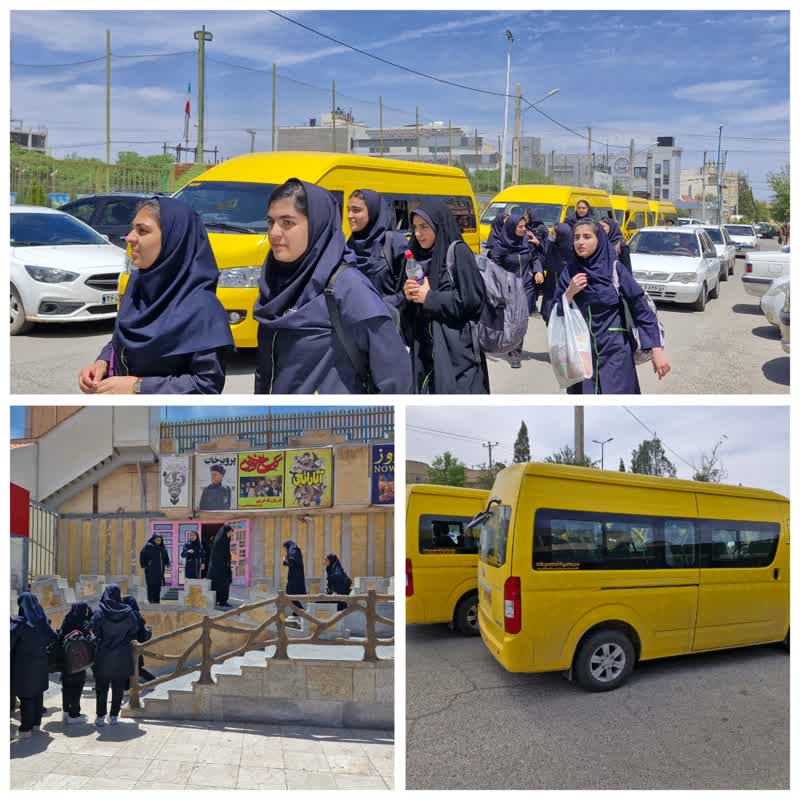 حضور دانش آموزان پایه دهم و یازدهم در سینما