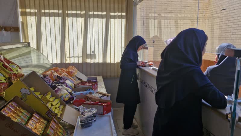 افتتاح بوفه مدرسه