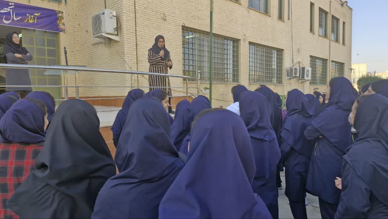 هفته سلامت روان